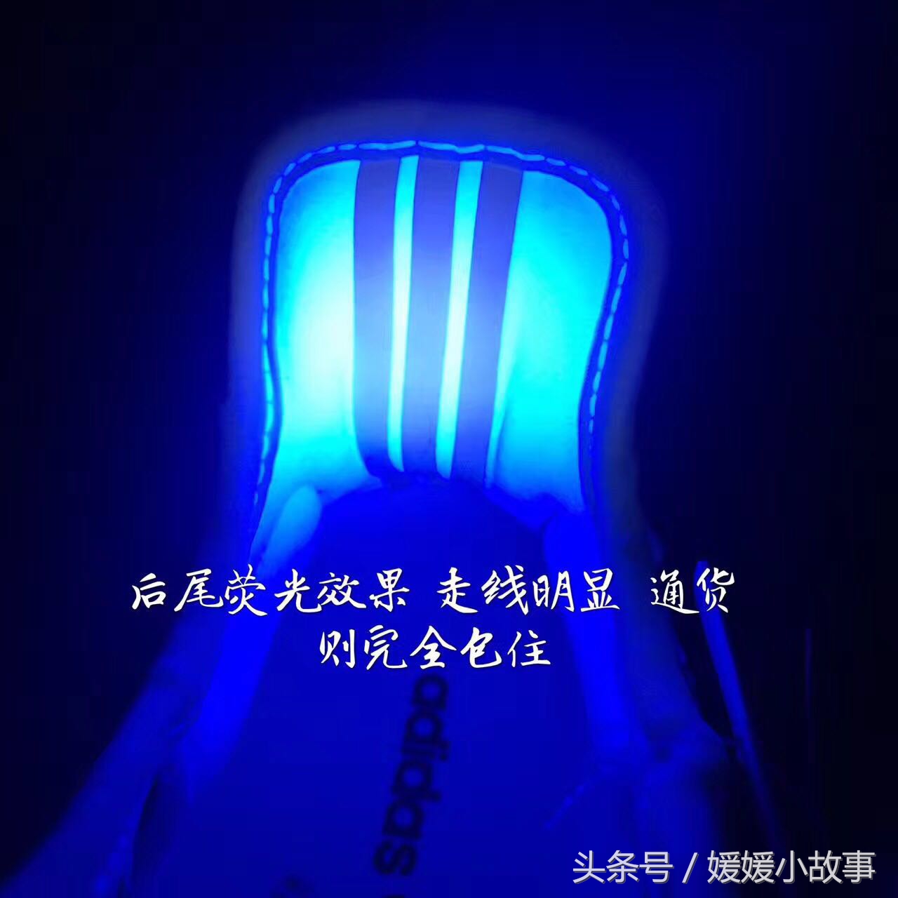 yeezyboost350v2白斑马,yeezyboost350v2辨真假