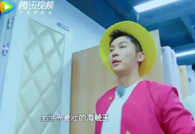 鹿晗约吧大明星,鹿晗关晓彤2017新年愿望