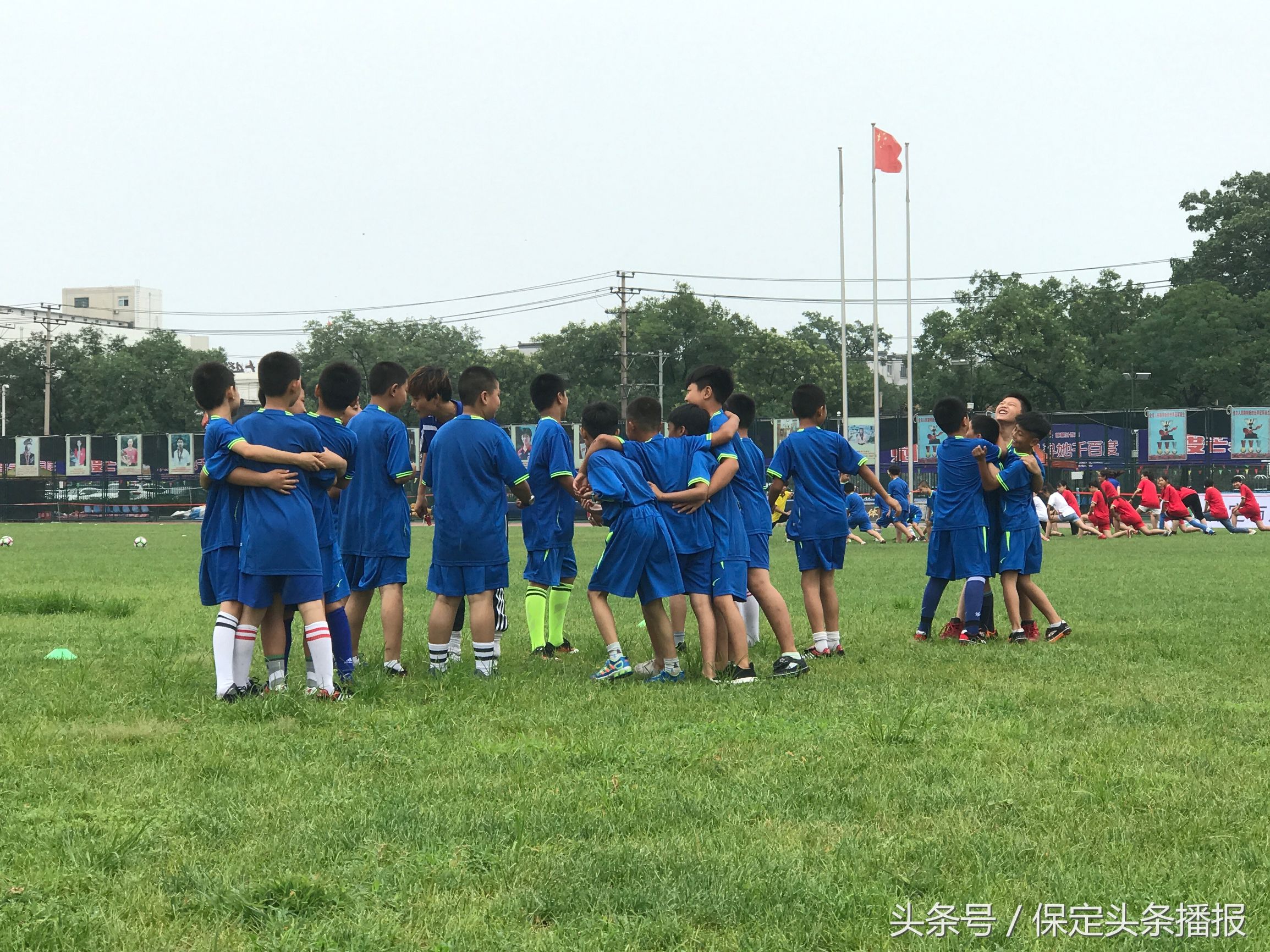 保定足球比赛2018,保定嘉年华见面会