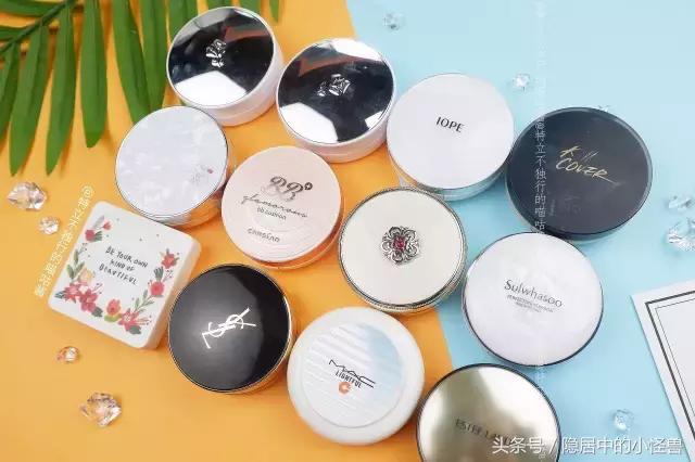 气垫测评低价,圣罗兰黑色气垫限量款2023