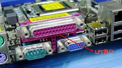 主板usb3.0接口插槽,台式机电脑主板型号讲解