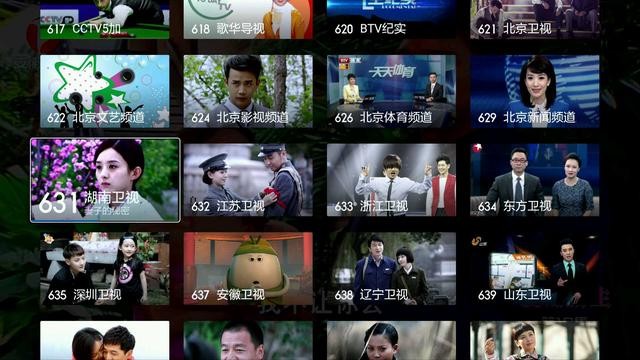 怎么关闭小米电视广告,网上的主机为啥那么便宜?一周热点问题看这一篇就够了