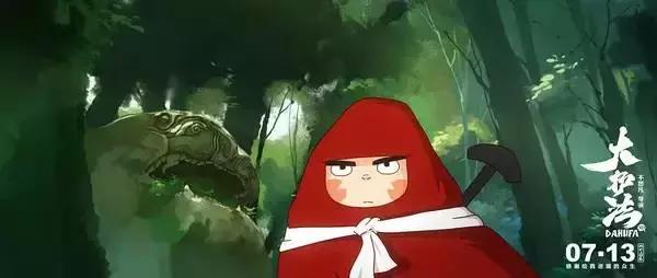 它血腥、爆头、少儿不宜，却让人看到了国产动画的希望啊！