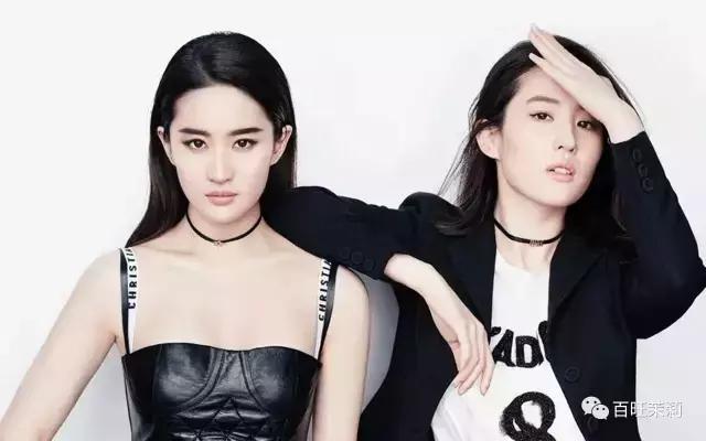 杨采钰点赞刘亦菲微博,杨采钰点赞刘亦菲黑料是真的吗