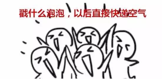 韩国卖空气,韩国食品有什么值得代购的