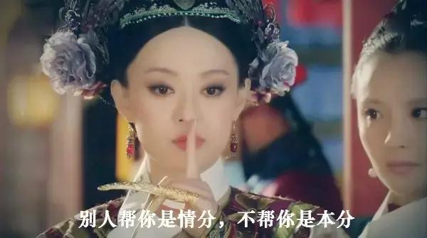 当国内亲戚朋友说“帮我带个XXX”的时候，海外华人要做哪些工作？