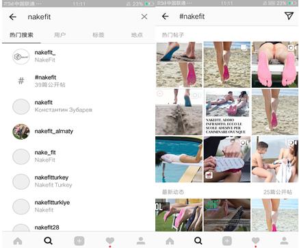 国外光脚专用隐形鞋,国外全网最火的鞋