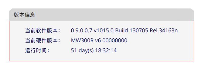 房间wifi信号有死角,家用wifi全覆盖无死角