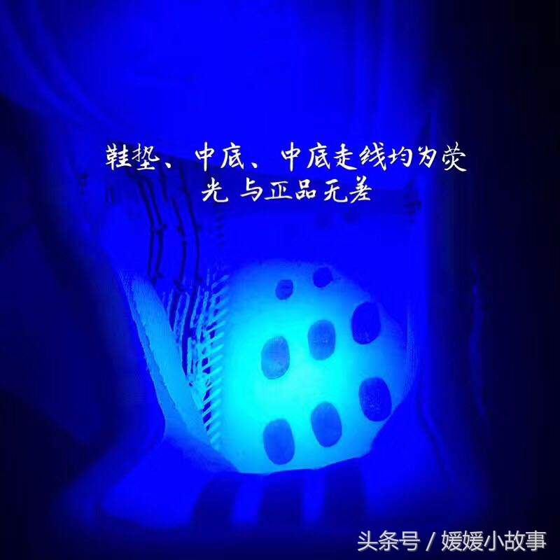 yeezyboost350v2真假对比,yeezyboost350v2黑如何看真假