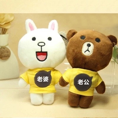 男女生表白发图片,男女生表白后状态图片