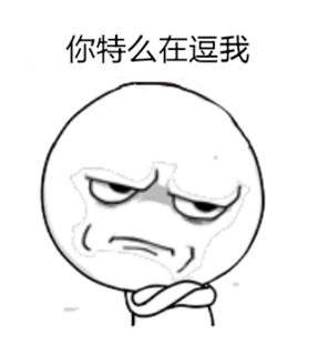 提醒这6种诈骗套路被戳穿了,提醒认清五大诈骗套路