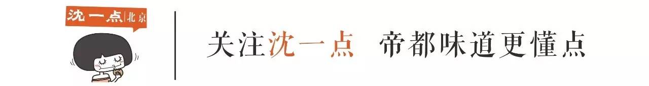 逆天了!中国“山寨”不完全指南,都是套路啊