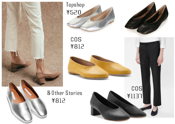 今夏必买的十款鞋,今夏流行鞋