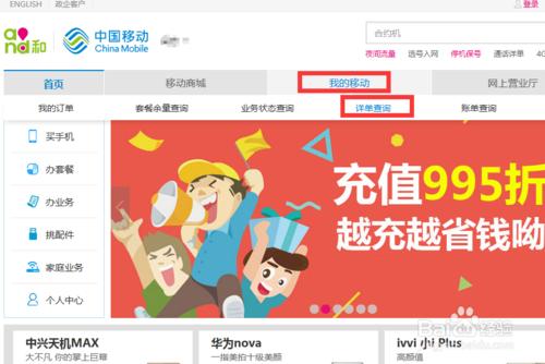 手机通话记录丢失怎么回事,手机丢了通话记录怎么恢复