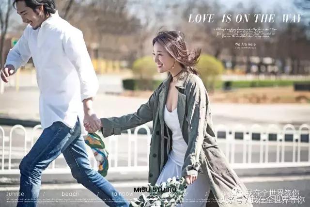 北京拍婚纱照最佳地方,北京拍婚纱照的好地方