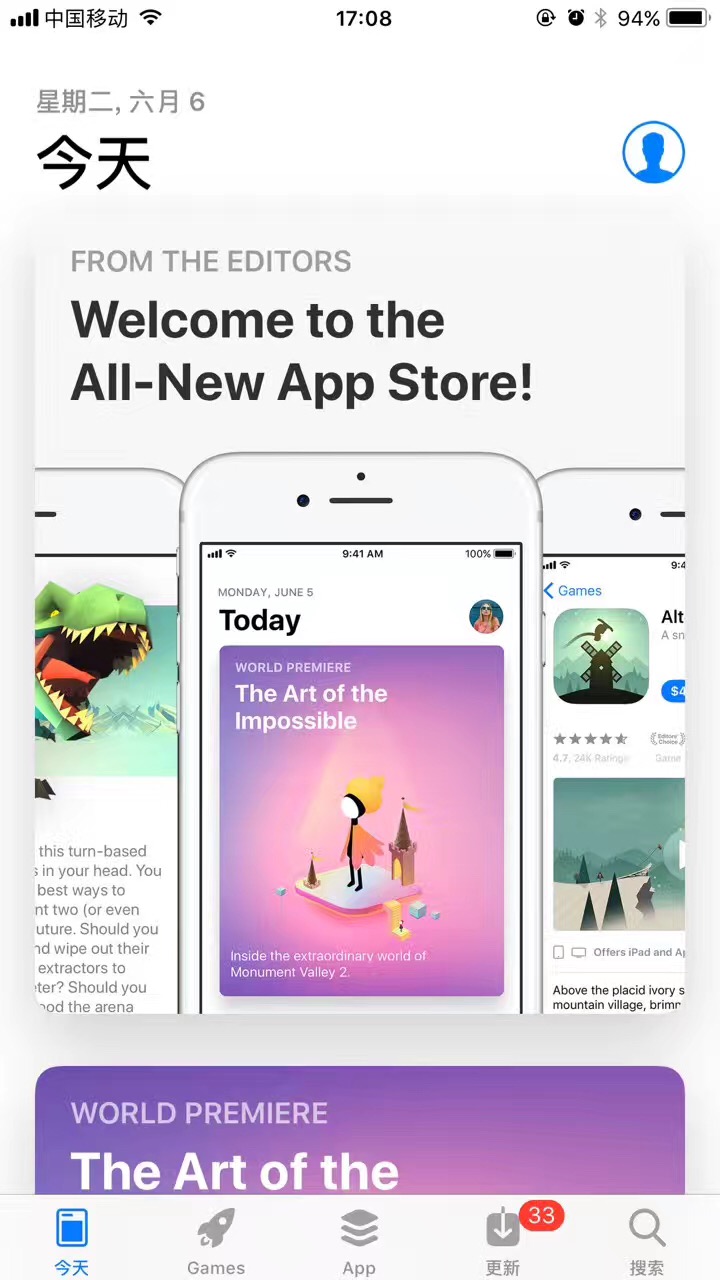 苹果王者荣耀录屏从哪关,苹果王者荣耀怎么用录屏锁帧