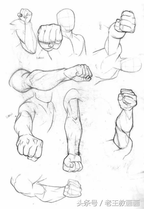 教100个零基础画画小白,零基础自学绘画入门书