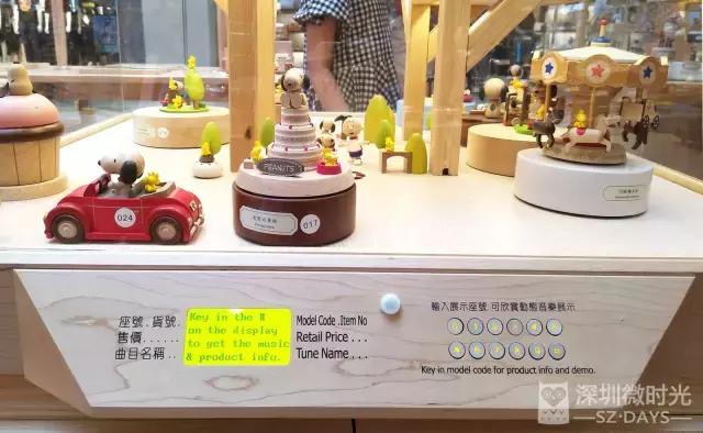 这家店挂着音乐盒的招牌，里面竟然藏着一个免费游乐园？