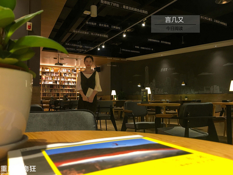 重庆文艺书店,重庆主城最有文艺气息的书店