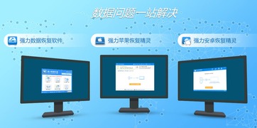 vivoy67删除的照片怎么恢复,怎么找回删除照片vivoy66