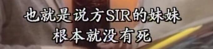 刑事侦缉档案3吕展眉杀爸爸,刑事侦缉档案第四部儿子被冤枉