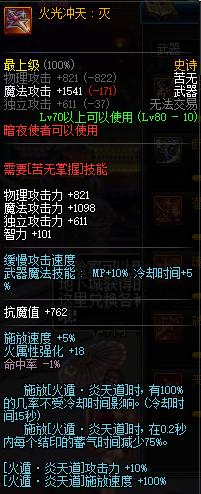 以不变应万变进可攻退可守,以不变应万变的拳法招式