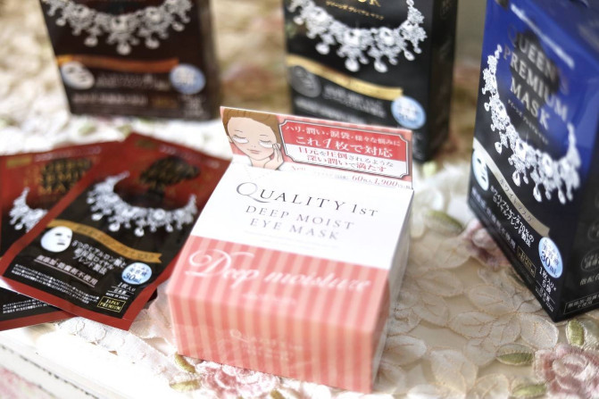 购物是我的乐趣,购物是件很幸福的事