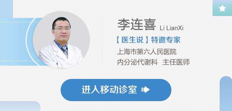 得了甲亢如何治疗,妊娠甲亢不治会自愈吗