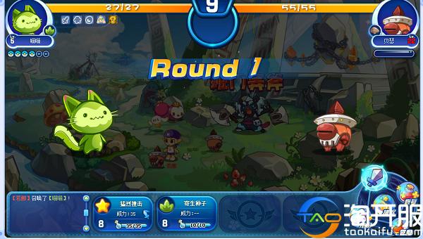 主子,铲屎官来了宠物养成类网游盘点