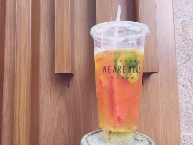 蹦野迪不如吃果盘，如何用20块在上海街头打败妖艳*货贱**？