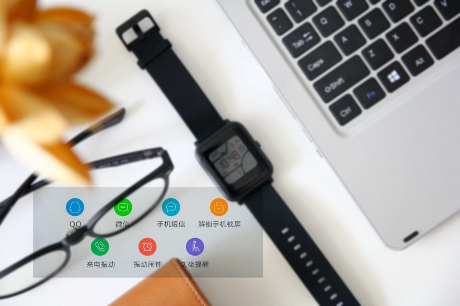 小米运动手表青春版带扣,米动手表青春版1s和小米5