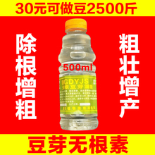 餐桌上你所忽视的健康隐患,餐桌上常见的十大有毒的食物