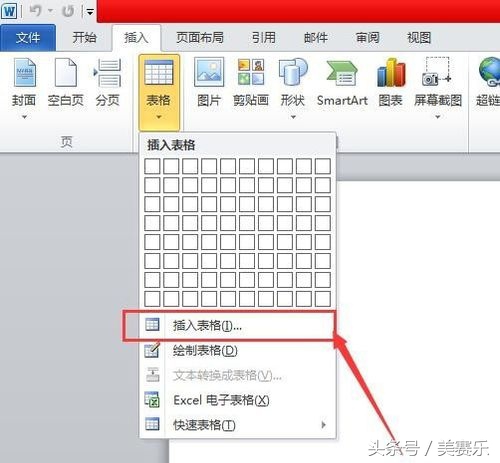 简历不会写的学起来,简历不会做