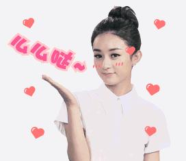 赵丽颖一个月化妆品多少钱,赵丽颖挣几块钱铜板