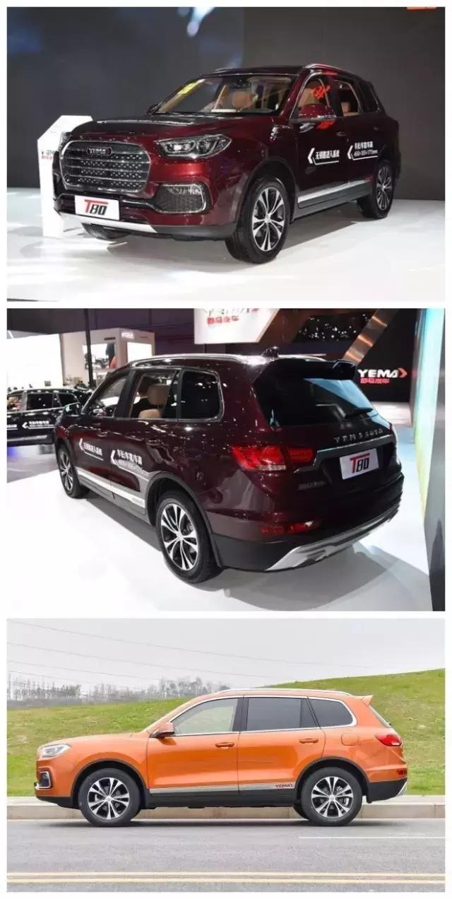 野马t80表现如何值得购买吗,野马t80提速慢是通病吗