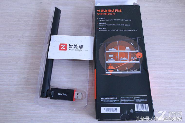 腾达无线网卡怎么看型号,腾达网卡插哪个口