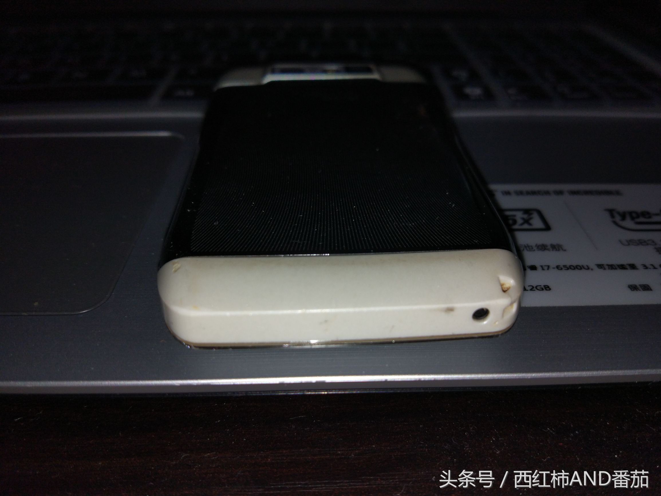 诺基亚一代神机5230,诺基亚一代神机e90