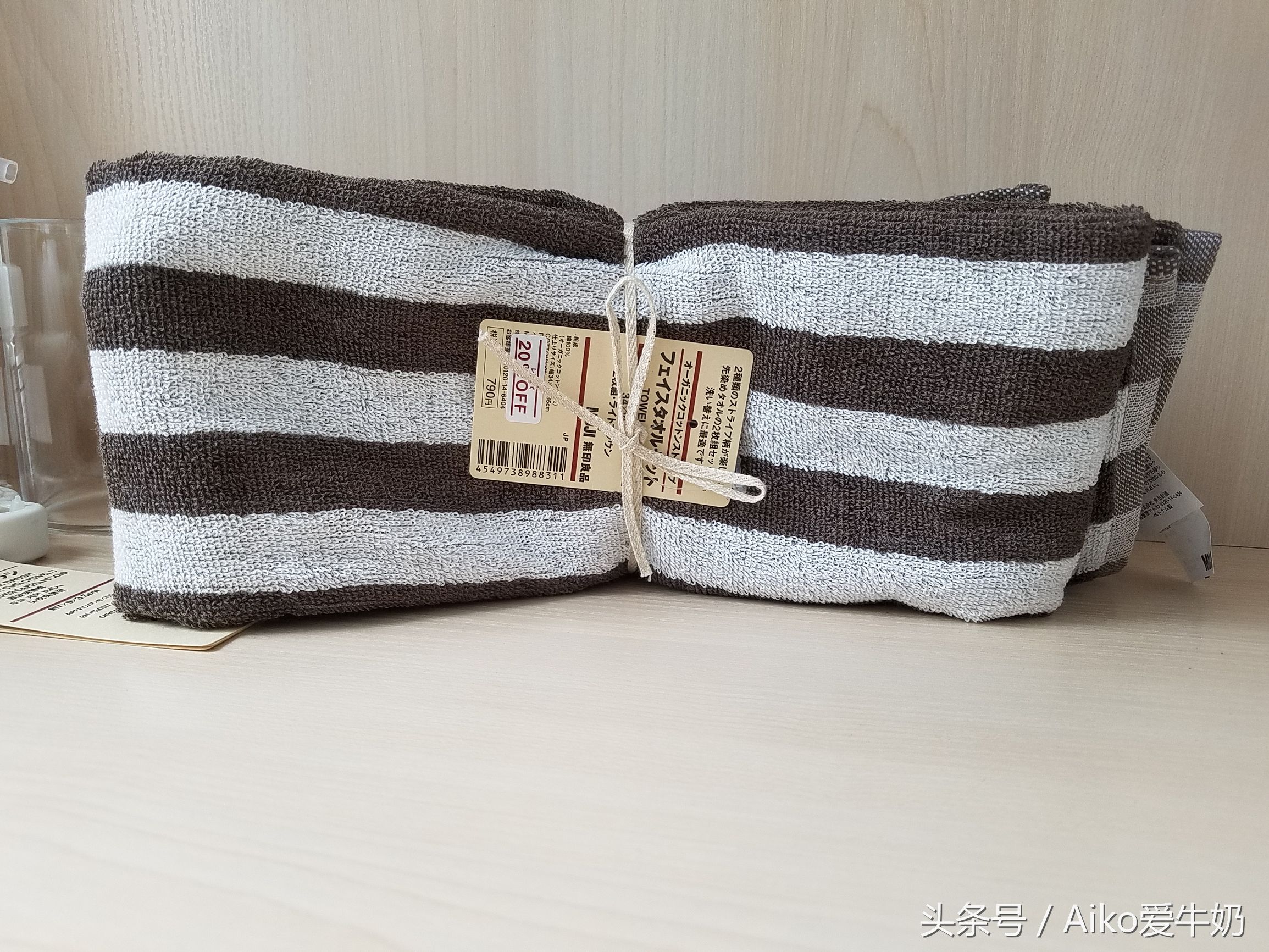 日本muji无印良品笔在哪里买,购物指南2021年日本muji无印良品