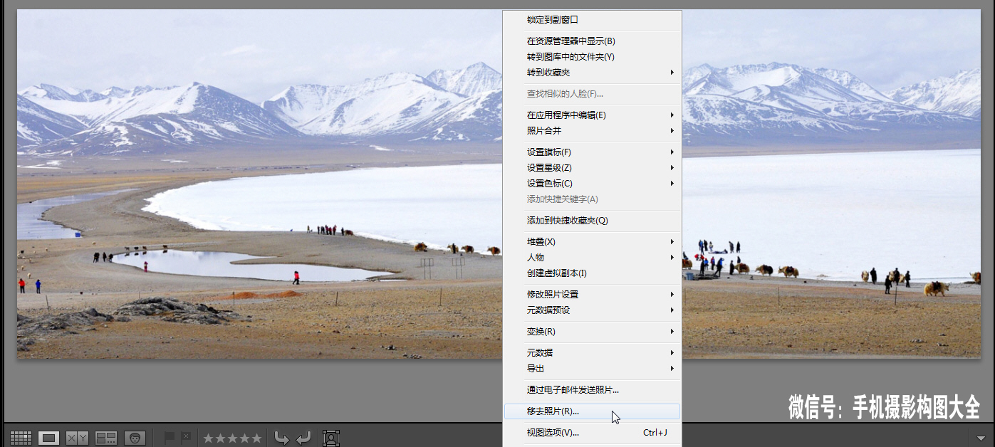 十分钟搞定照片,照片后期处理技巧口诀大全