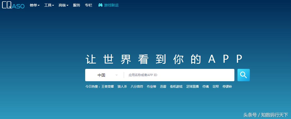 网络窥探爱好者,少不了的必备网站推荐