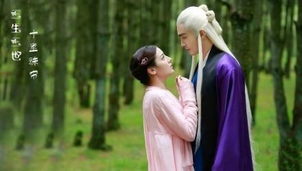 三生三世十里珠帘41