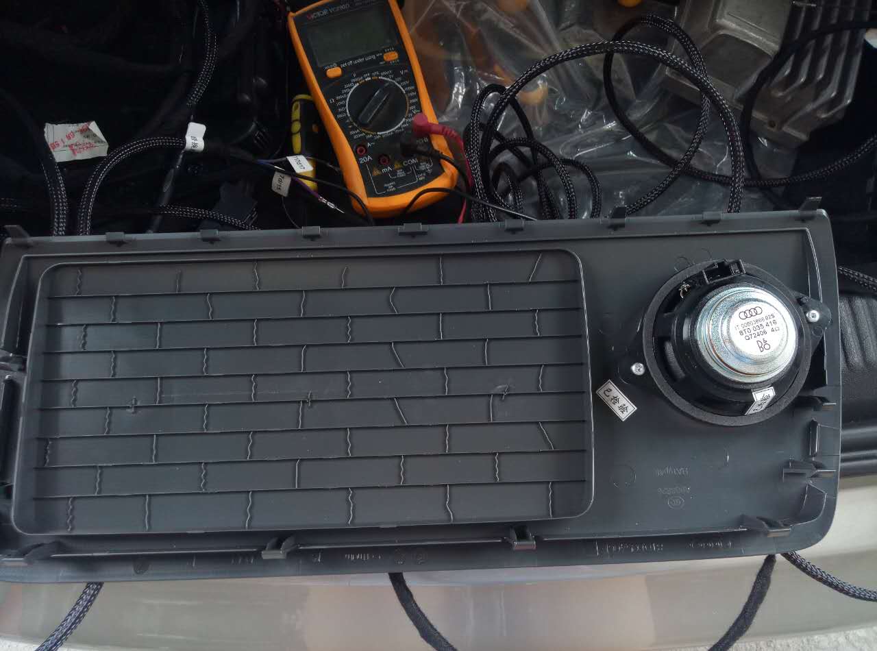 奥迪a4lbo音响2020款,奥迪a4lbo音响6件套