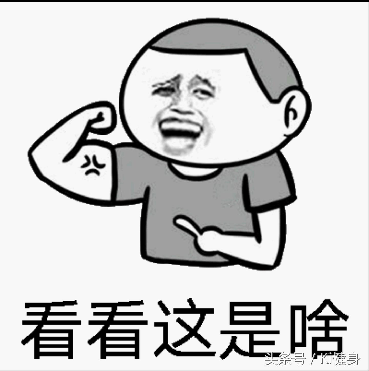 手臂肌肉解剖教学,手臂肌肉解剖讲解及画法