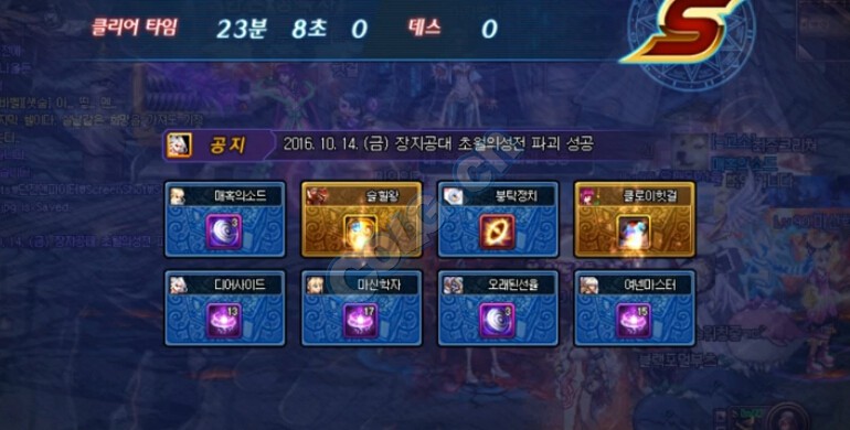 dnf数据芯片哪里爆的多啊,dnf新数据芯片