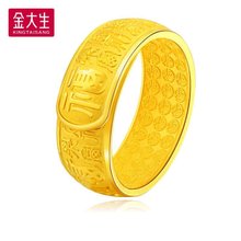 2023珠宝行业大数据,珠宝投资走势