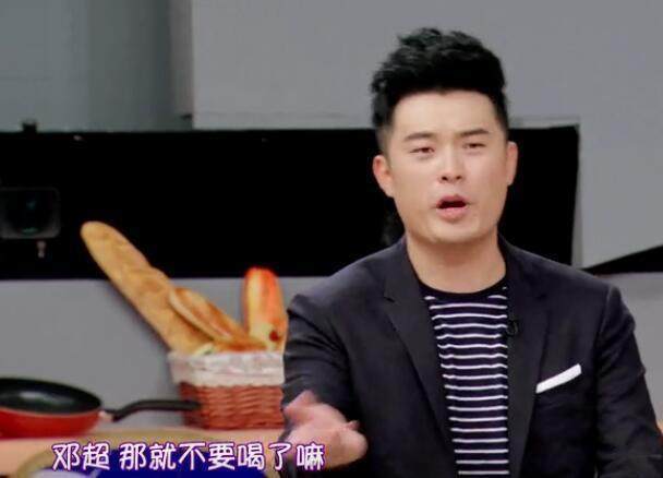 闄堣但鑷垎鍗曟寫鍠濋厭,闄堣但閰掑悗瓒ｄ簨