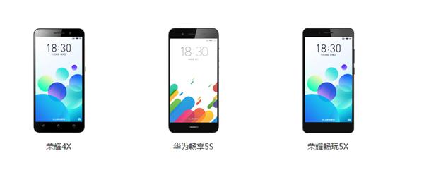 红米手机刷flyme,极星手机刷flyme