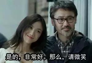 高温天气这几件事别做,高温天气做事