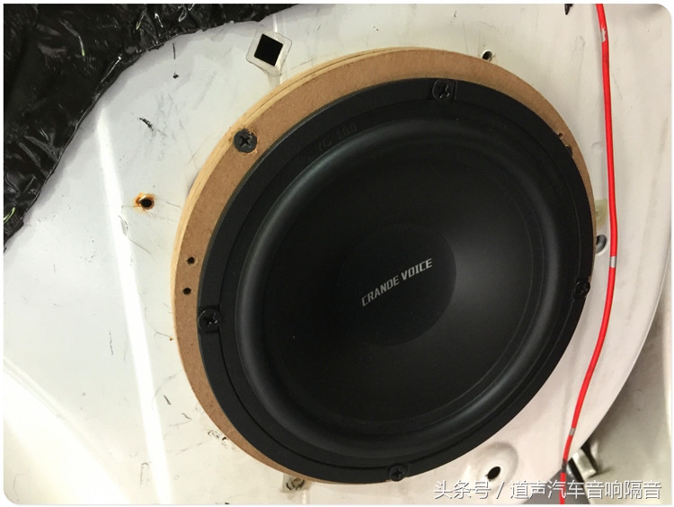 驭胜s350音响效果怎么调,驭胜s350音响改装