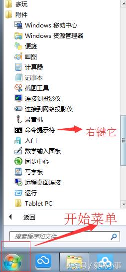 电脑太卡了怎么办最有效,电脑太卡了有哪些方法解决